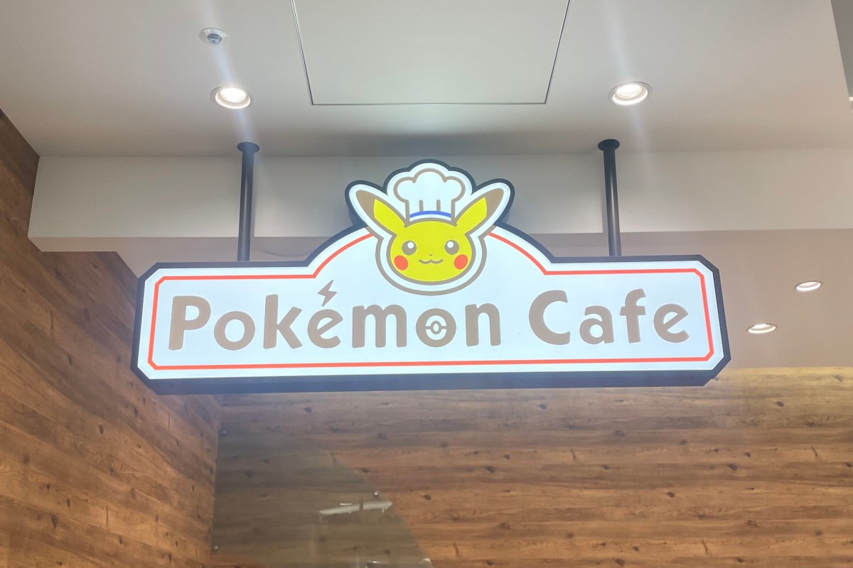 The entrance to the Pokemon Cafe in Tokyo